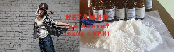 spice Верея