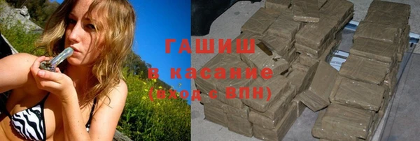MESCALINE Верхнеуральск