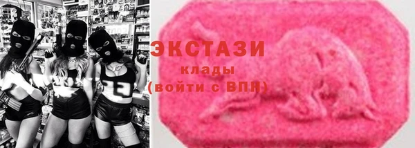 spice Верея