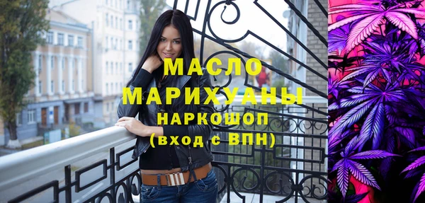 марки nbome Няндома