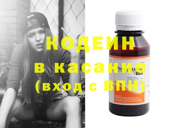 МДПВ Бронницы