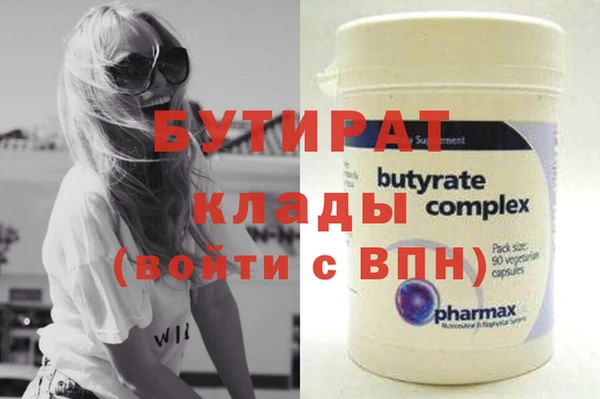 МДПВ Бронницы