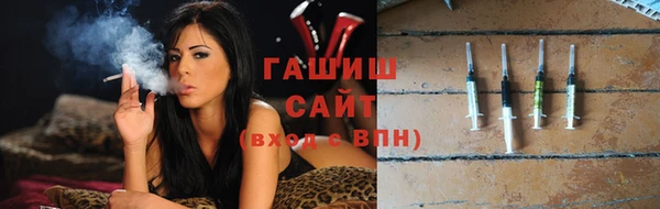 твердый Верхний Тагил