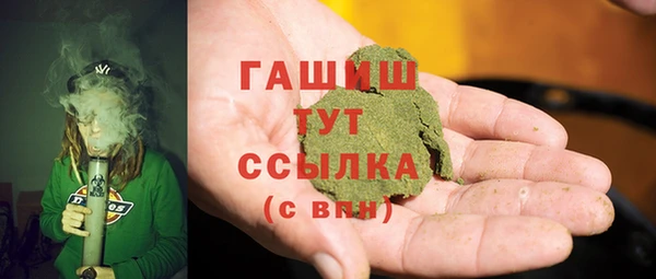 МДПВ Бронницы