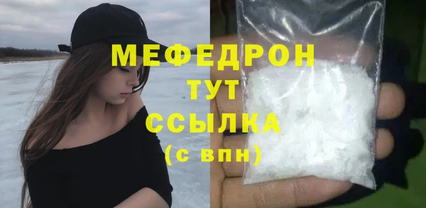 spice Верея