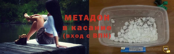 МДПВ Бронницы