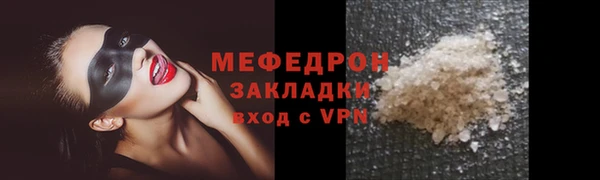 марки nbome Няндома