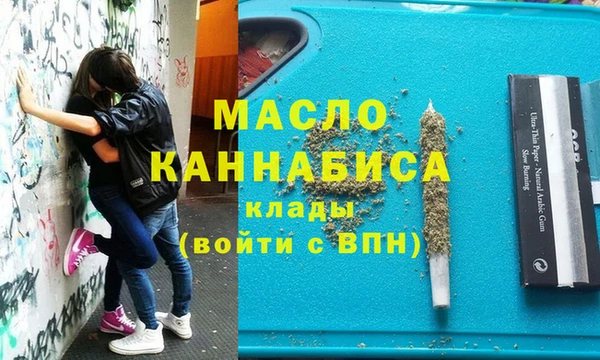 твердый Верхний Тагил
