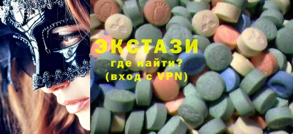 МДПВ Бронницы
