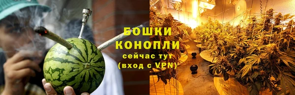 MESCALINE Верхнеуральск
