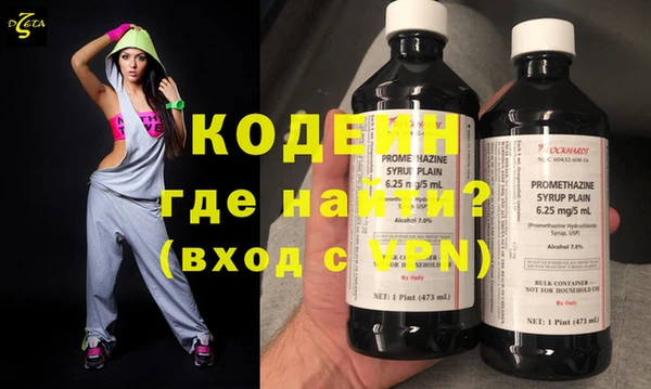 spice Верея