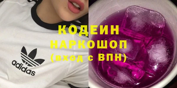 индика Белоозёрский