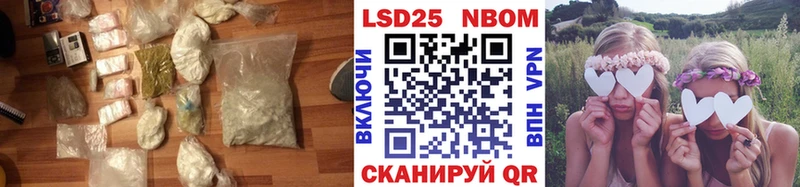 ЛСД экстази кислота купить наркоту Ворсма
